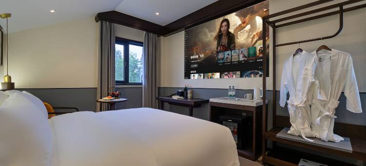 花筑·拾间房·乌篷河岸·酌酒度假美宿(鲁迅故里仓桥直街店)图片