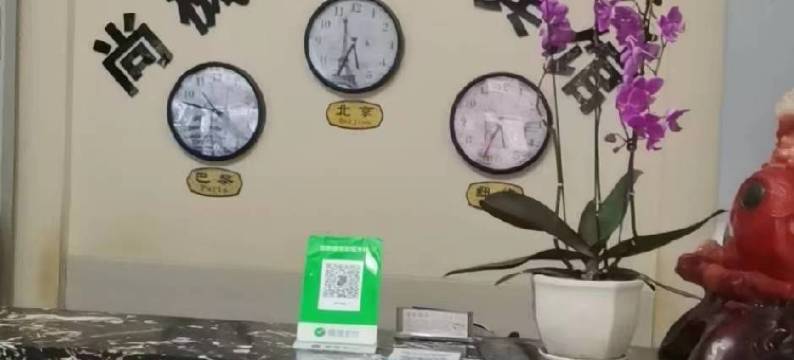 宾县尚枫快捷宾馆图片