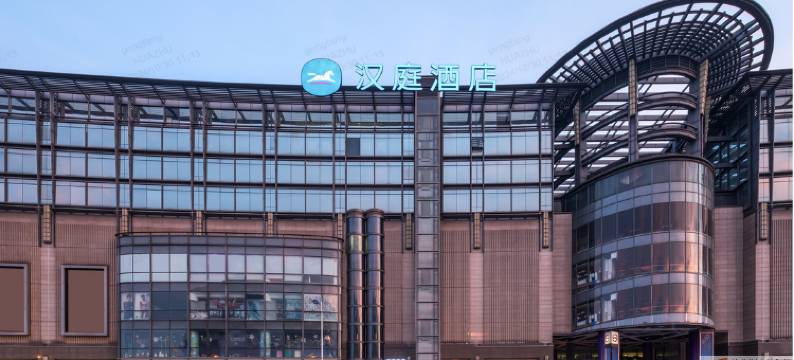 汉庭酒店(上海七宝地铁站店)图片