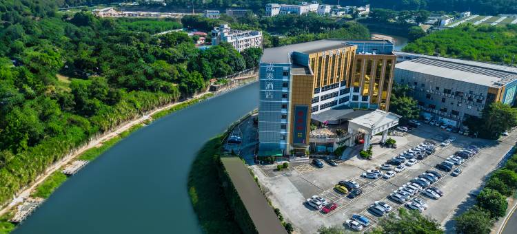 成泰酒店(深圳龙华观澜高尔夫店)图片