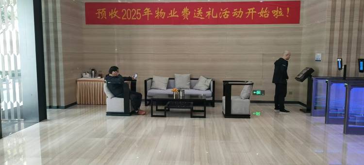 悦·时光酒店(未来云环球中心店)图片