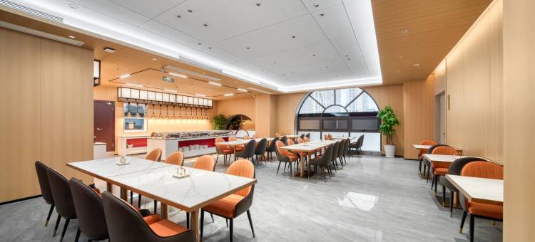 良益酒店(嵊州市吾悦广场店)图片