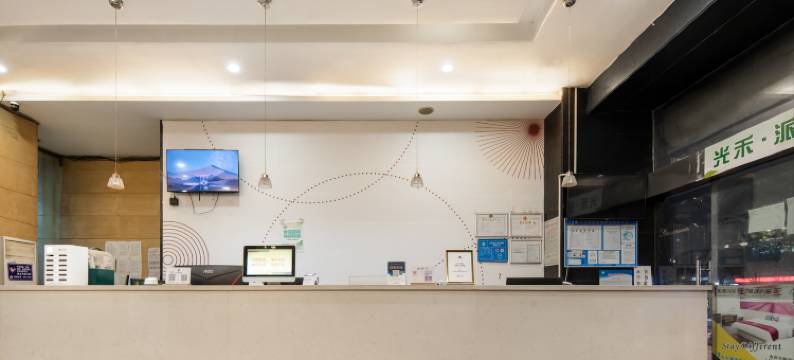 派酒店(南昌解放西路店)图片