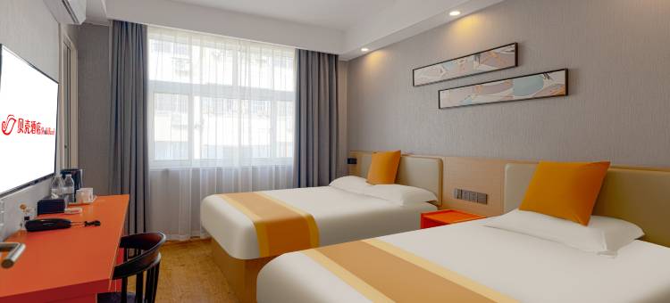 贝壳酒店(枣庄八大市场鑫昌路店)图片