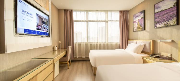 星程酒店(洛阳南昌路王府井店)图片