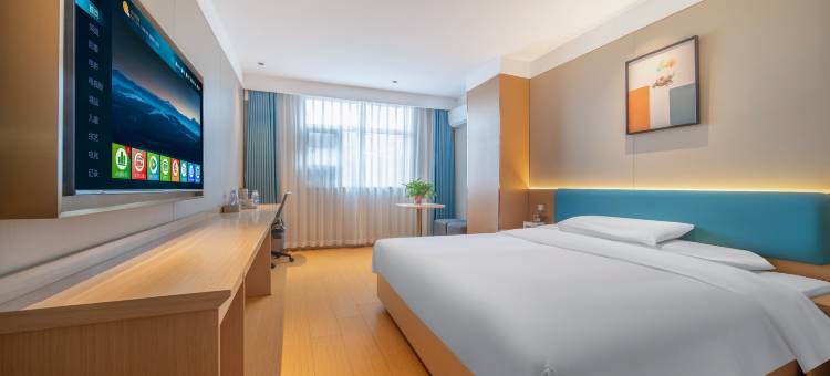 安平华庭连锁酒店图片