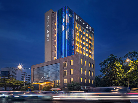 莆田荔城桔子水晶酒店