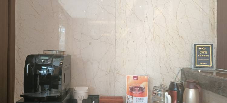 和颐酒店(哈尔滨中央大街店)图片
