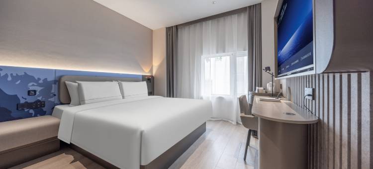 南京博物院瑞金路轻居酒店图片