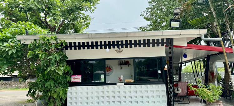 班苏安苏瑞酒店(Ban Suan Suree Resort)图片