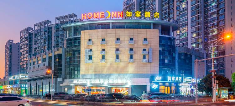 如家酒店·neo(无锡滨湖万达广场河埒口地铁站店)图片