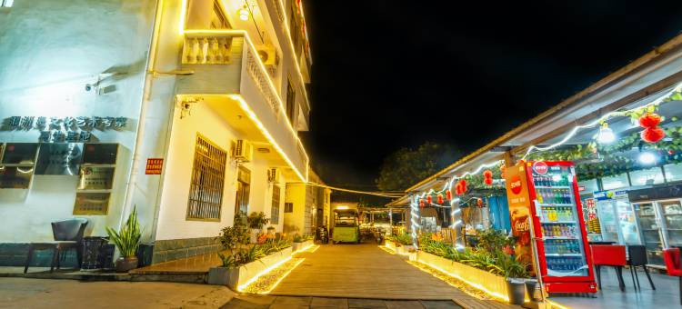 北海蓝海湾·Courtyard亲子休闲度假民宿(涠洲岛滴水店)图片