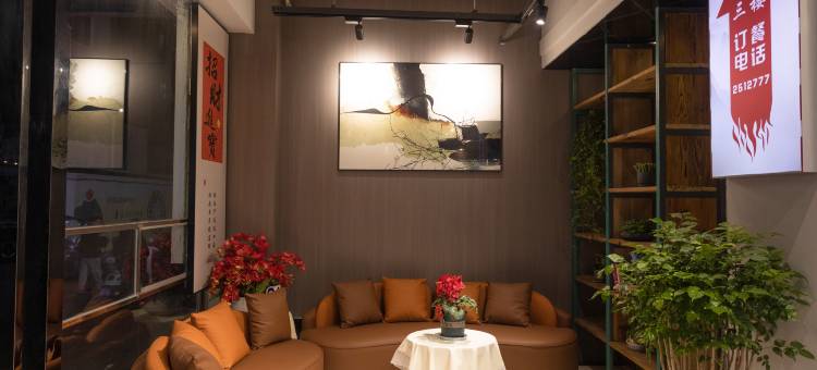 布丁严选酒店(黄山屯溪老街黎阳in巷店)图片