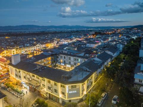 宜尚酒店(大理古城店)