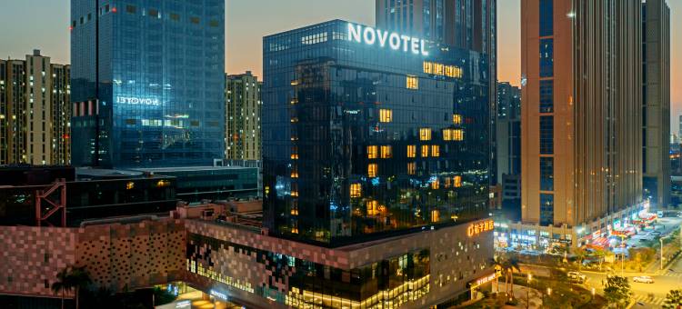 厦门国际会议中心诺富特酒店图片