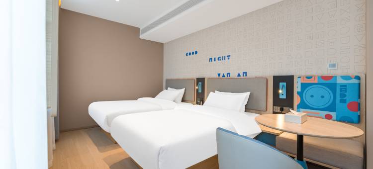 如家酒店·NEO(扶余火车站店)图片