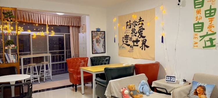 友忆思女生青年旅舍(广西大学地铁站店)图片