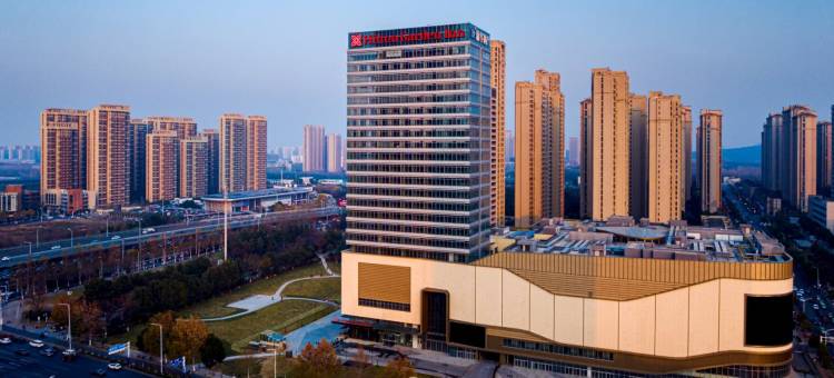 合肥高新区希尔顿花园酒店图片