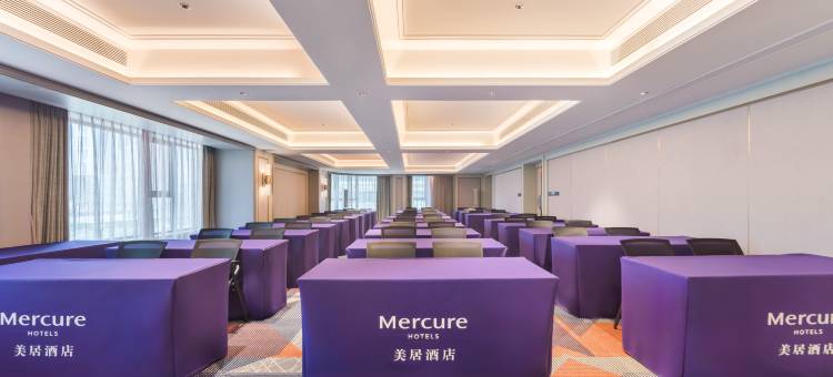 济南东站美居酒店图片