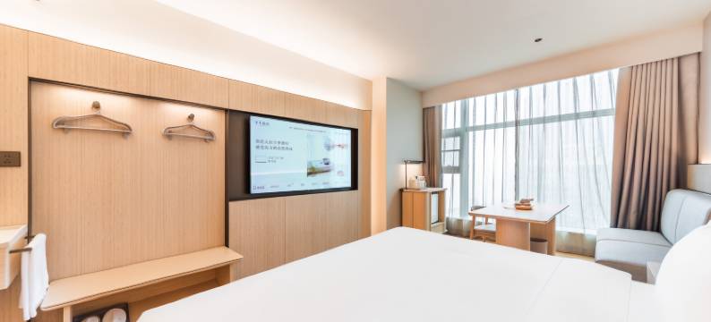 全季酒店(南昌艾溪湖鱼尾洲地铁站店)图片