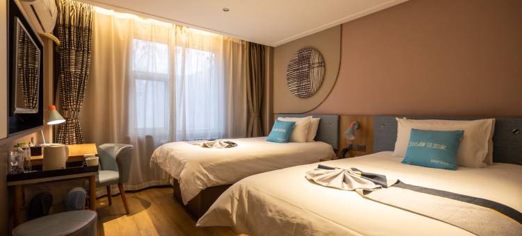 如家酒店(阳谷谷山路店)图片