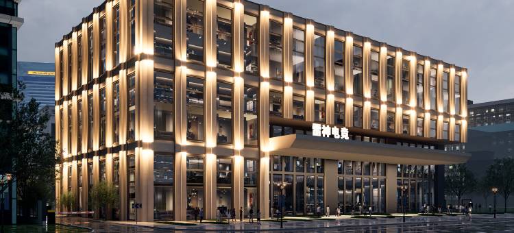 雷神电竞酒店(浙江交通职业技术学院金地广场店)图片