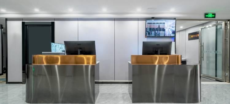 逸方公寓(广州中山大学肿瘤医院区庄地铁站店)图片