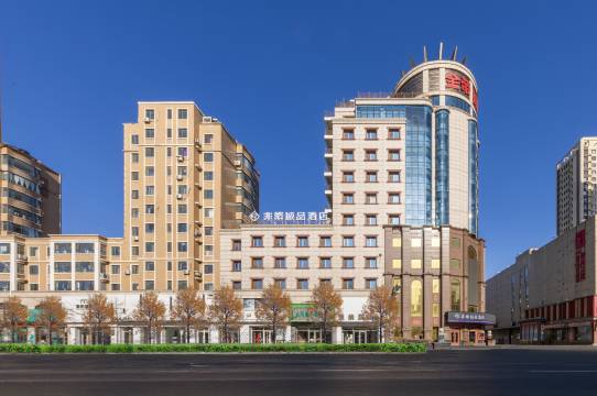 非繁城品酒店(台安汉卿广场店)