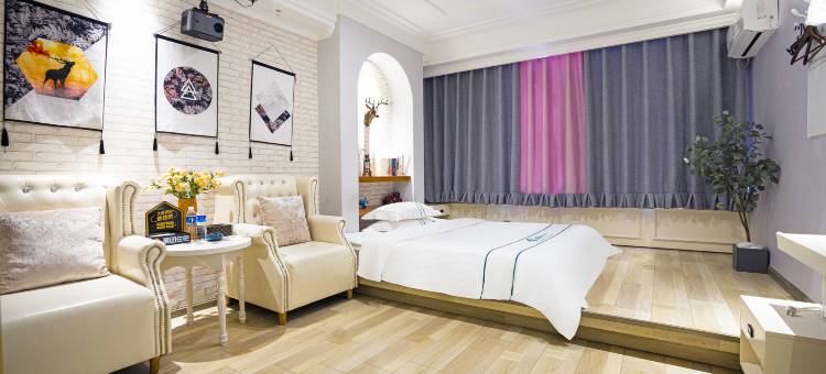 福家精品酒店(曲靖外滩万达店)图片