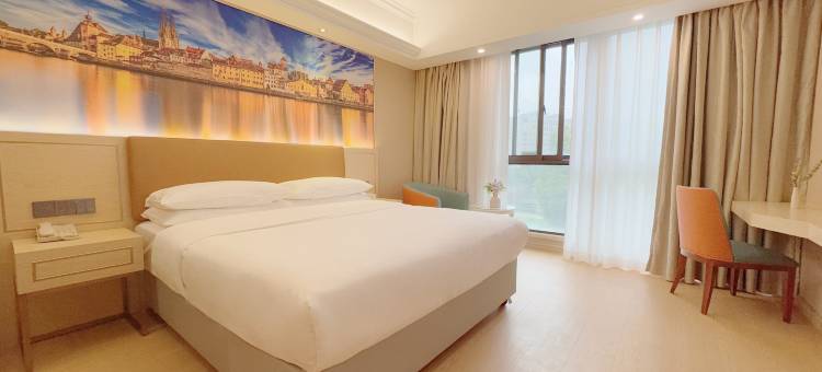 维也纳国际酒店(上海虹桥机场国家会展中心店)图片