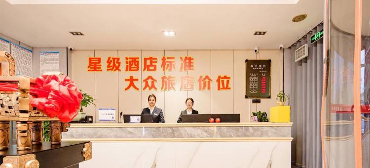 兰花桦酒店(北门金三角店)图片