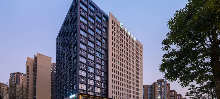 星程酒店(西昌邛海17度万达广场店)图片