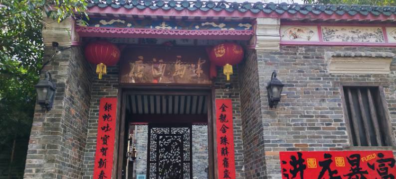 黄姚半岛酒店图片