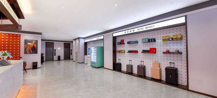 苏尔顿酒店图片