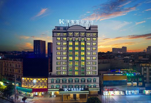 WoKe HotelHotel Overview