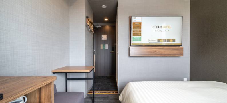 名古屋超级酒店 天然温泉新干线口(SUPER HOTEL Nagoya Natural Hotspring Shinkansenguchi)图片