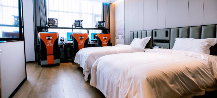 格林东方酒店(芜湖银湖公园店)图片