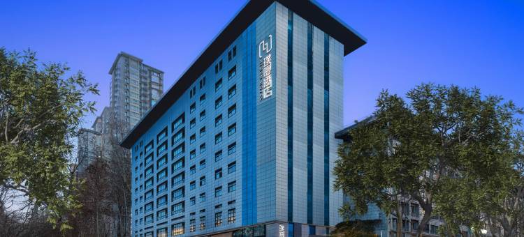 建国璞隐酒店(西安大雁塔大唐不夜城店)图片