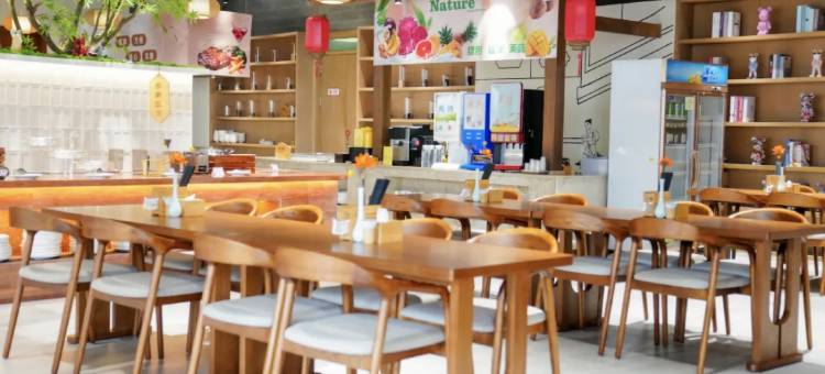 汤愈·艺墅汤泉民宿(来康郡店)图片