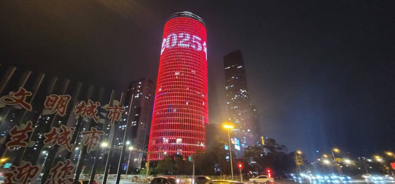 花容设计师酒店(昆明南站七彩云南第壹城店)图片