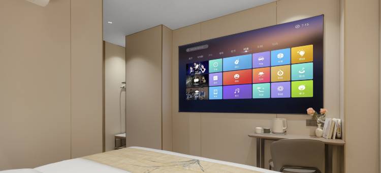 星辰酒店(苏州拙政园平江路店)图片