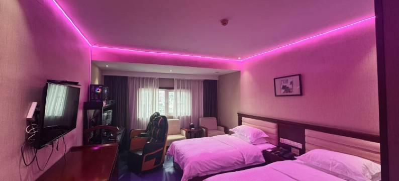 衢州帝京电竞酒店图片