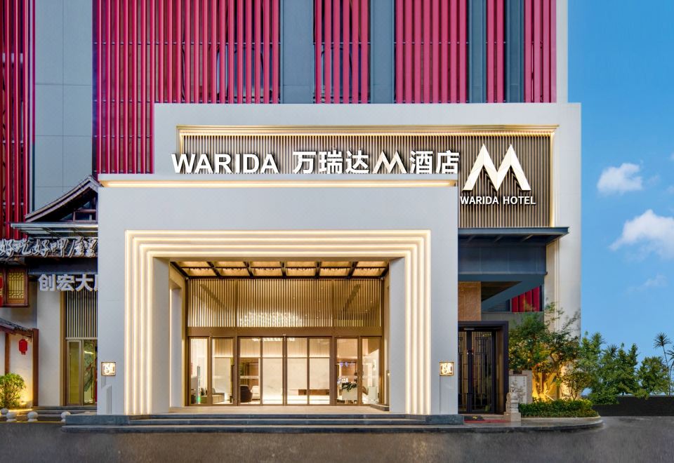 佛山禅城酒店