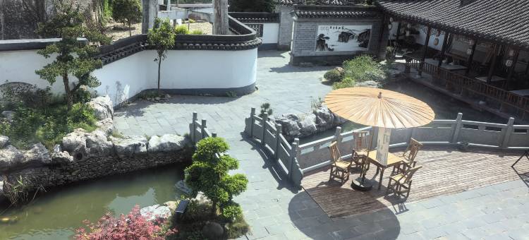 睿园小院·Courtyard山景休闲度假Villa民宿(瑶里古镇风景区店)图片