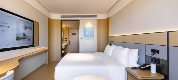 全季酒店(张家口蔚县客运站店)图片