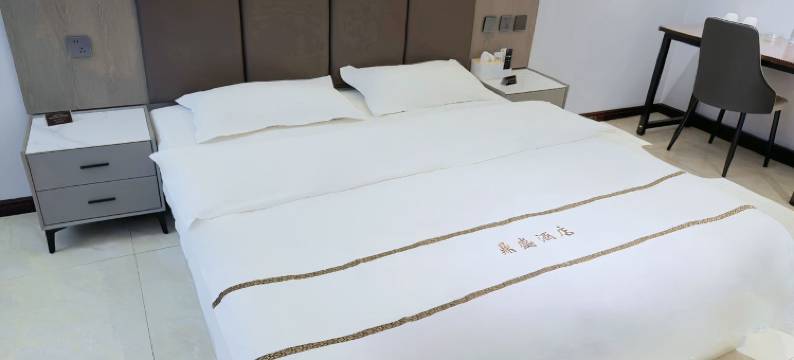 鼎盛酒店(昆明学院洋浦校区店)图片
