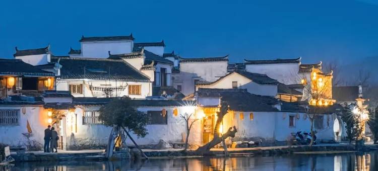 宏村合一美院·徽州庭院景观民宿图片
