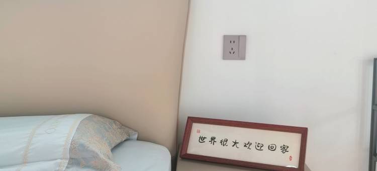 水岸听风民宿图片