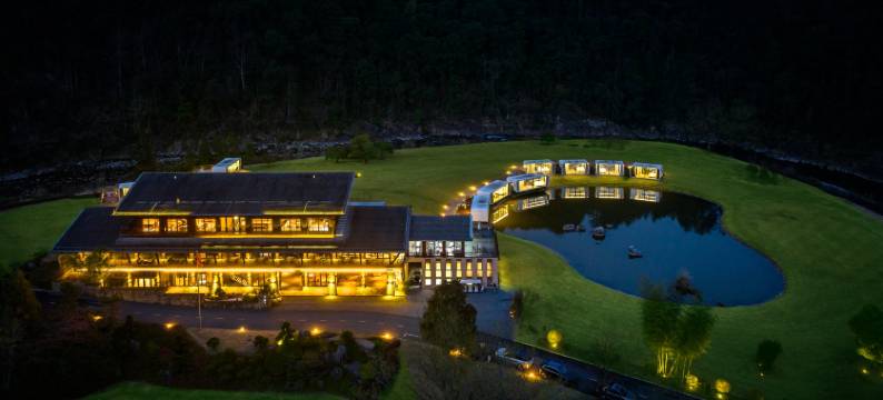 齐宿•梵净山居酒店图片