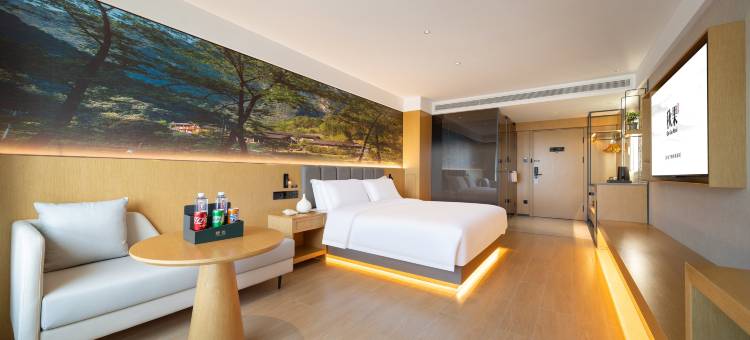 济舟·秋果酒店(哈尔滨西站医大二院地铁站店)图片